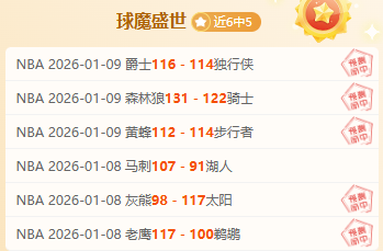 费曼联情意,深重,高层态度含,江南体育平台,江南体育官方网站,江南体育登录入口,江南体育app下载