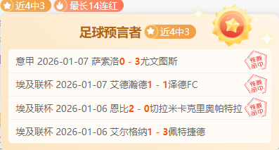 岁年轻球员,排名热议,威廉姆斯潜,江南体育平台,江南体育官方网站,江南体育登录入口,江南体育app下载