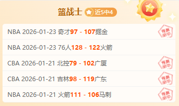 墨西哥东南,部惨烈车祸,人不幸遇难,江南体育平台,江南体育官方网站,江南体育登录入口,江南体育app下载