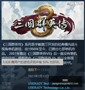 詹姆斯与洛,杉矶情缘深,全家心悦洛,江南体育官网,江南体育App,江南体育直播,江南体育互动,江南体育中心