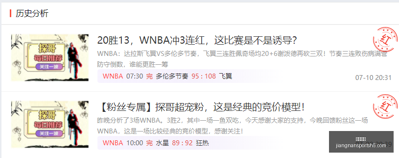 江南体育,江南体育官网,江南体育App,江南体育官网,江南体育App,江南体育直播,江南体育互动,江南体育中心