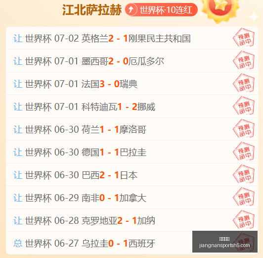 江南体育,江南体育官网,江南体育App,江南体育官网,江南体育App,江南体育直播,江南体育互动,江南体育中心