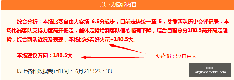 江南体育,江南体育官网,江南体育App,江南体育官网,江南体育App,江南体育直播,江南体育互动,江南体育中心