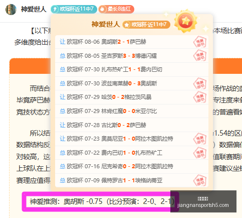 江南体育,江南体育官网,江南体育App,江南体育官网,江南体育App,江南体育直播,江南体育互动,江南体育中心