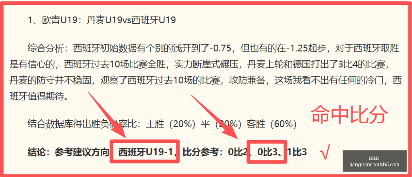 江南体育,江南体育官网,江南体育App,江南体育官网,江南体育App,江南体育直播,江南体育互动,江南体育中心