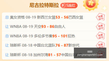 赛季姆巴佩,射门,次领跑,江南体育官网,江南体育App,江南体育直播,江南体育互动,江南体育中心