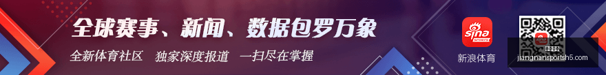 梅西美职决,赛争第,迈阿密夺冠,江南体育官网,江南体育App,江南体育直播,江南体育互动,江南体育中心