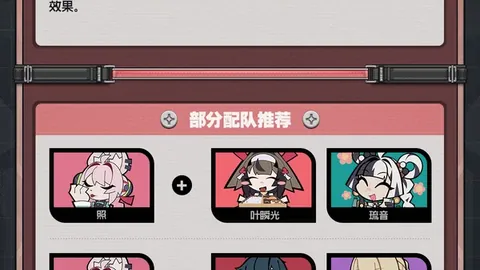 江南体育 产品 084252 dtl