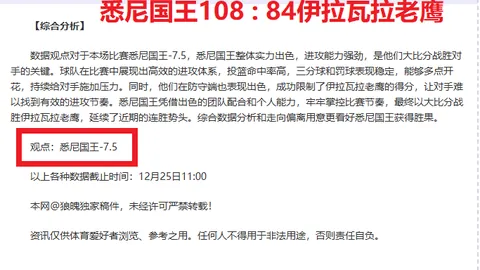 江南体育 产品 084240 rzq