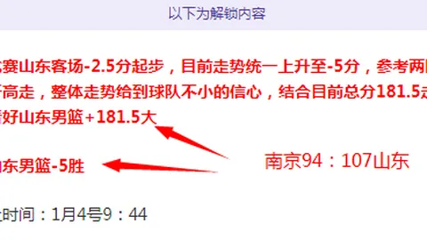 江南体育 产品 084259 nbe