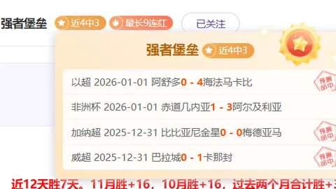 汪顺、余依婷、孔雅琪加盟宁波市水上（游泳）运动学校