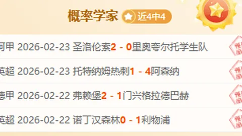 劳森加盟红牛，角田裕毅将接棒参加日本F1赛事