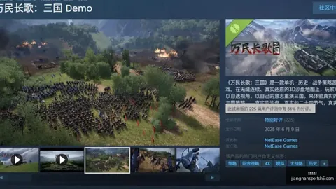 篮球对决菲律宾：绝不容错过的超级赛事指南