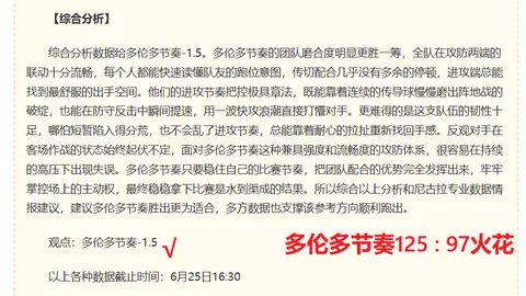 江南体育 144550 0
