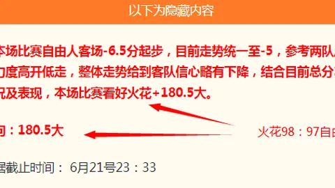 江南体育，江南体育官网， 152449 5