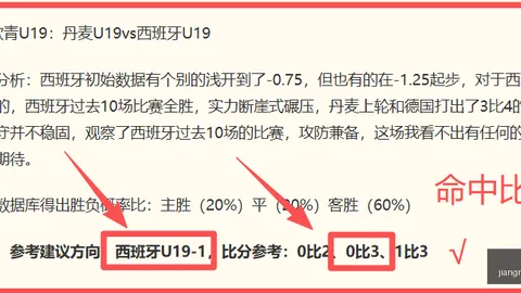 江南体育 171810 2