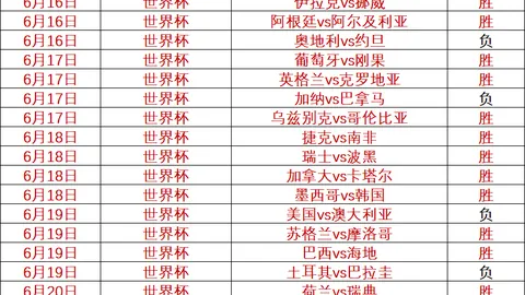 江南体育 123213